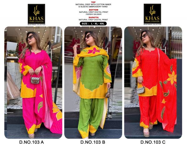Khas digital print designer boutique kurtis wholesaler